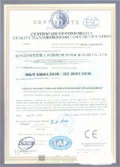 剑阁智慧导览界面示例